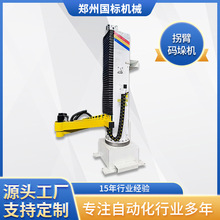 ȫ�ԄӰ��\��ˮ���a��C Ͱ�bˮ�T�϶Ѵa�C ���侎�����a���O��