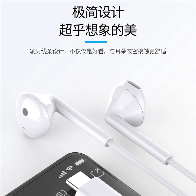 Наушники проводные Bai Liang Q28 Stereo 6D, кабель, спортивного типа, Type-C, совместимы с Redmi, Android