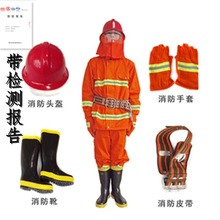 ����97�������𶷷� ��ȼ���o�� �S�������Ӗ����������l