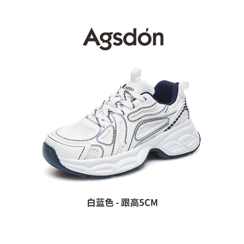 Augustion Daddy Shoes Mujer 2025 nuevo verano malla gruesa suela blanca zapatos deportivos casuales pequeños