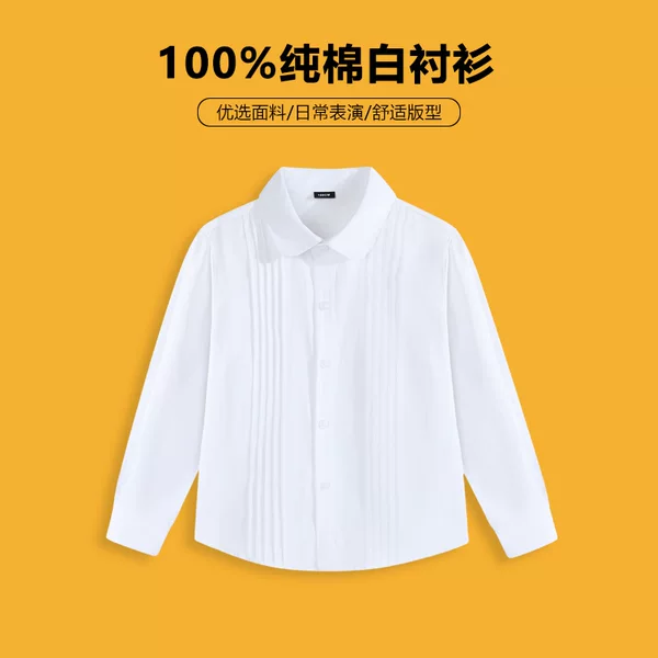 New White Shirt for Children, Girls' Long-Sleeve Spring and Autumn Pure Cotton Performance Outfit, Comfortable, Versatile, Skin-Friendly, Soft