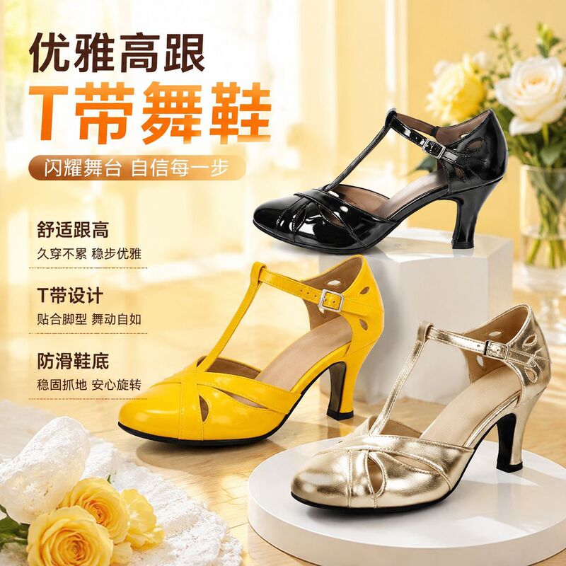 Women's Sandals to Match Cheongsam, 2026 New Summer Style, Closed-Toe Low-Heeled Sandals for Women