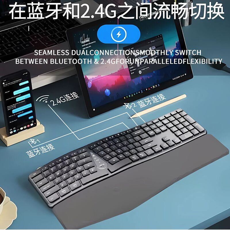 B112 split design rechargeable bluetooth keyboard ergonomic multi-device factory batch direct sale in stock universal