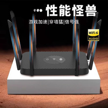 ����·��������ǧ�״����������5g�p�l���w����ȫ�ݟo��wifi���w