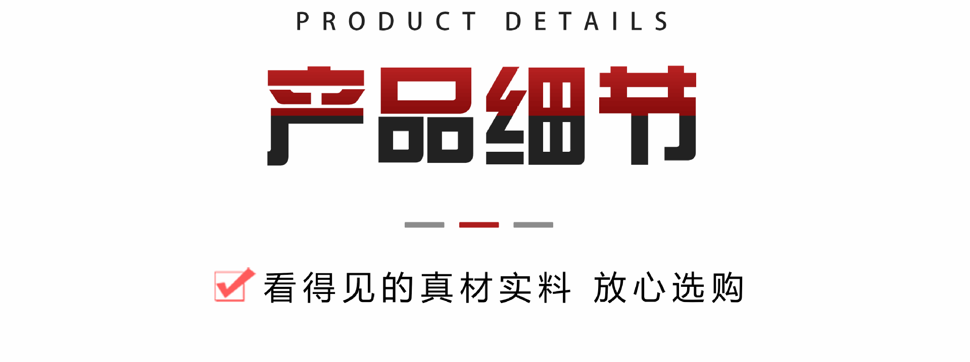 跨境现货90*150cm瑞士大旗2022世界杯32强3*5ft瑞士国旗手摇小旗详情10