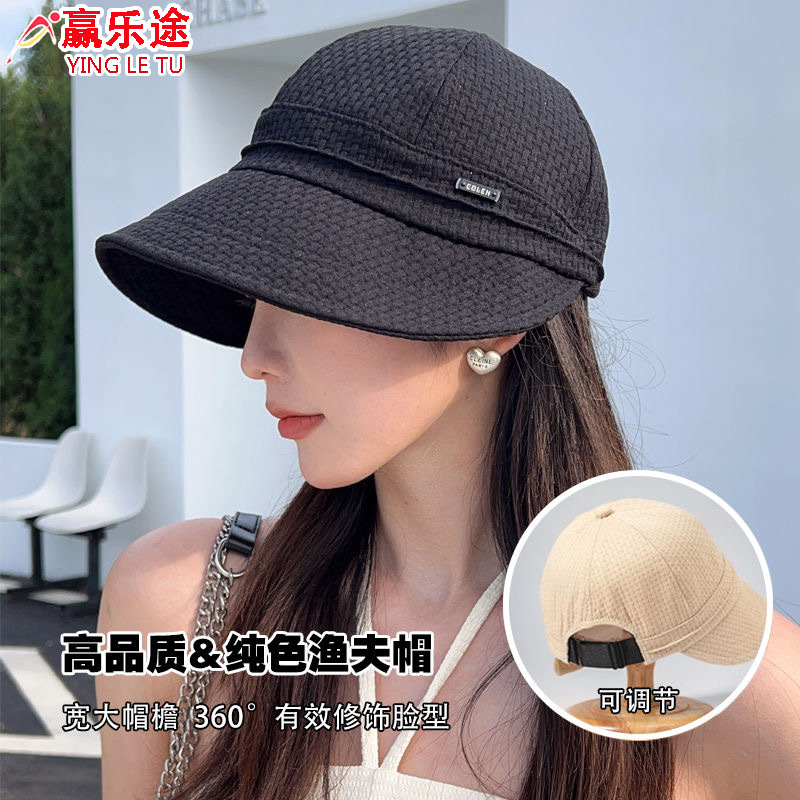 internet celebrity same style sun protection hat children 2025 new summer bucket hat big head circumference big brim sun-proof sun-proof peaked cap
