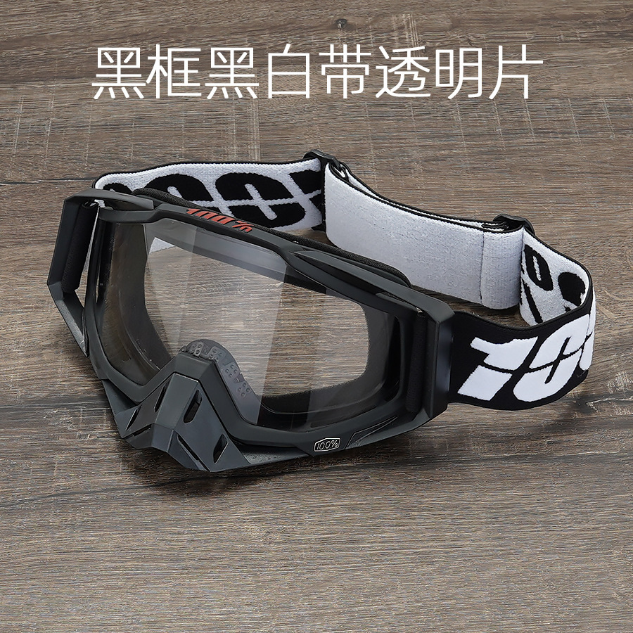 C31 черная рамка черно-белая с прозрачным листом