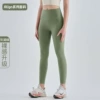 Gray lake green (double-sided brushed, no pockets)