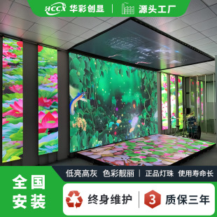 Outdoor Led Floor Screen Outdoor Waterproof and Moisture-Proof Floor Led Interactive Display Full Color P3.91 Floor Tile Screen