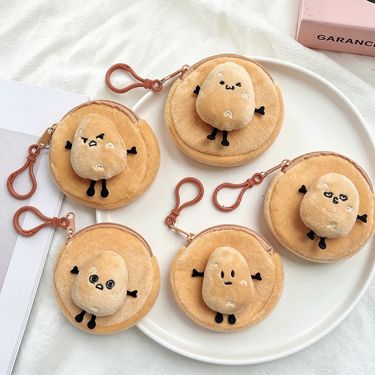 Cartoon Funny Little Potato Coin Purse Guizhou Potato Mini Round Earphone Data Cable Storage Bag Pendant Accessory Cartoon Funny Little Potato Coin Purse Guizhou Potato Mini Round Earphone Data Cable Storage Bag Pendant Accessory