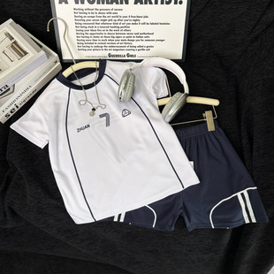 Children's Summer Thin Sports Suit Two-Piece New Ball Uniform Quick-Drying Suit Medium and Large Children's Breathable Basketball Uniform