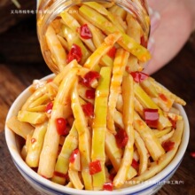 �����S�z��ʳ��˺����خa��S�ɼ�SƬ��ʳ��S�̲��_ζ��ƿ�b