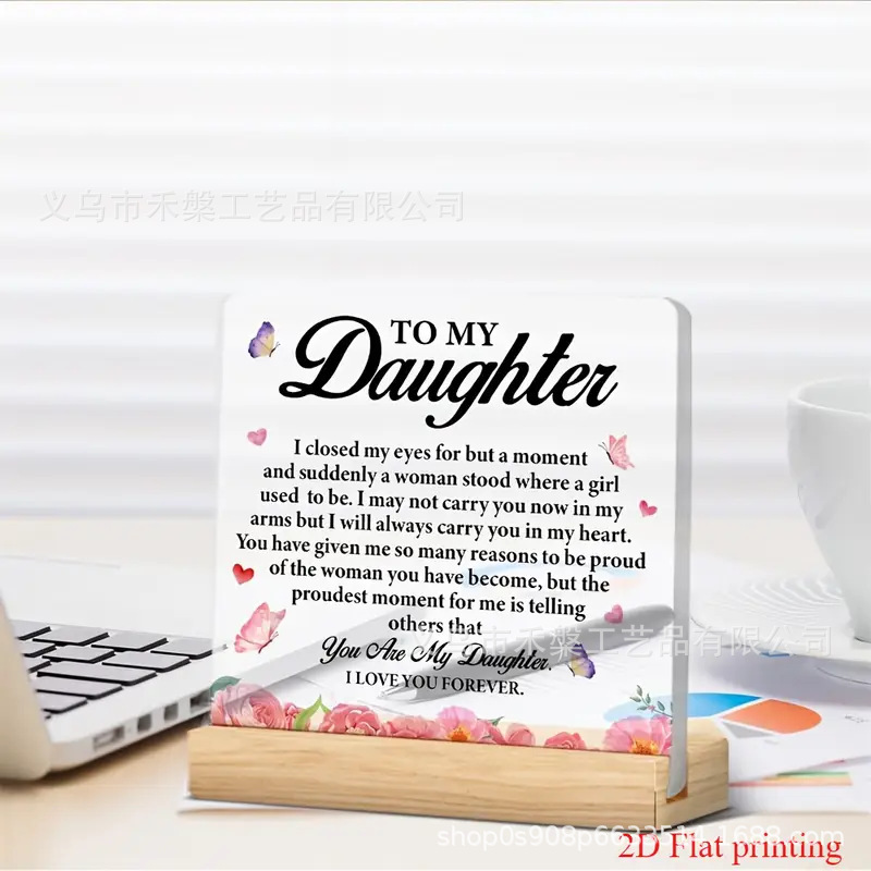 厂家直销亚克力木质底座摆件母亲节感恩节万圣节圣诞节礼物可定制