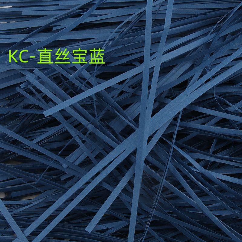 스트레이트 실크 라이트 사파이어 블루