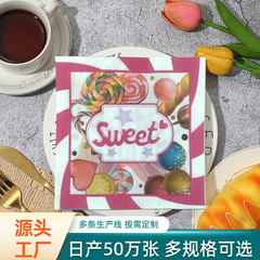 プリントナプキンカスタムアマゾンスクエアナプキンホリデーパーティーパーティー高級レストラン特別な使い捨てペーパータオル