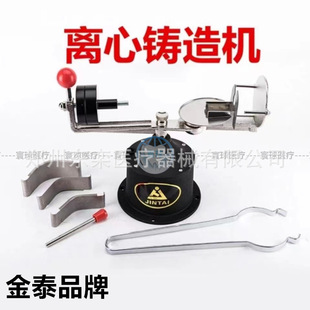 ����JT��̩�x���T��C�x�X�ӹ��O�似����е�O��Ĳİ��]