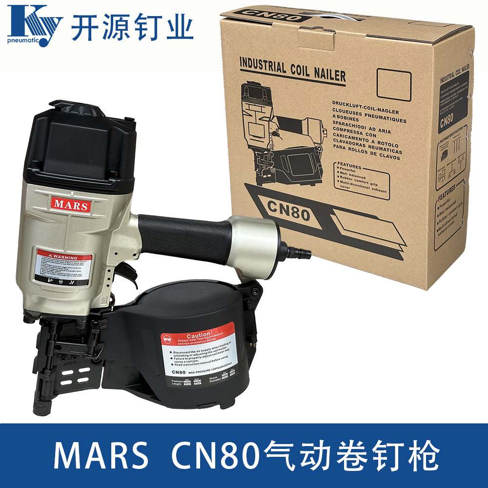 pistola CN80
