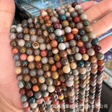 ��Ȼ�����Ʋ���A����Ʒ�ͮ��ж�ɫ�y�� ˮ�� diy �����Ʒ���