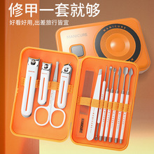 新款指甲刀相机盒套装防飞溅指甲钳修脚指甲剪美甲工具现货批发