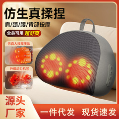 志高多功能腰部按摩器电动按摩仪按摩颈椎的仪器腰背肩颈按摩枕