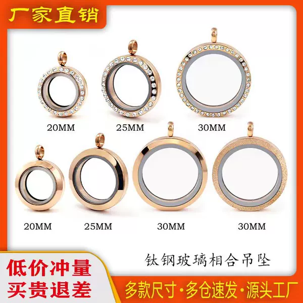 Stainless Steel Round Jewelry Necklace with Screw-On Openable Gawu Box, Cinnabar Pendant, Direct Sales from the Manufacturer, Clasp Chest Chain