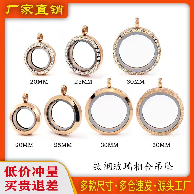 Stainless Steel Round Necklace with Threaded Opening for Ga'U Box, Cinnabar Pendant, Factory Direct Sale, Thangka Case Chest Chain