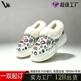 一件定制亚马逊新款冬季女款棉拖鞋防滑加厚保暖中帮雪地靴家居鞋