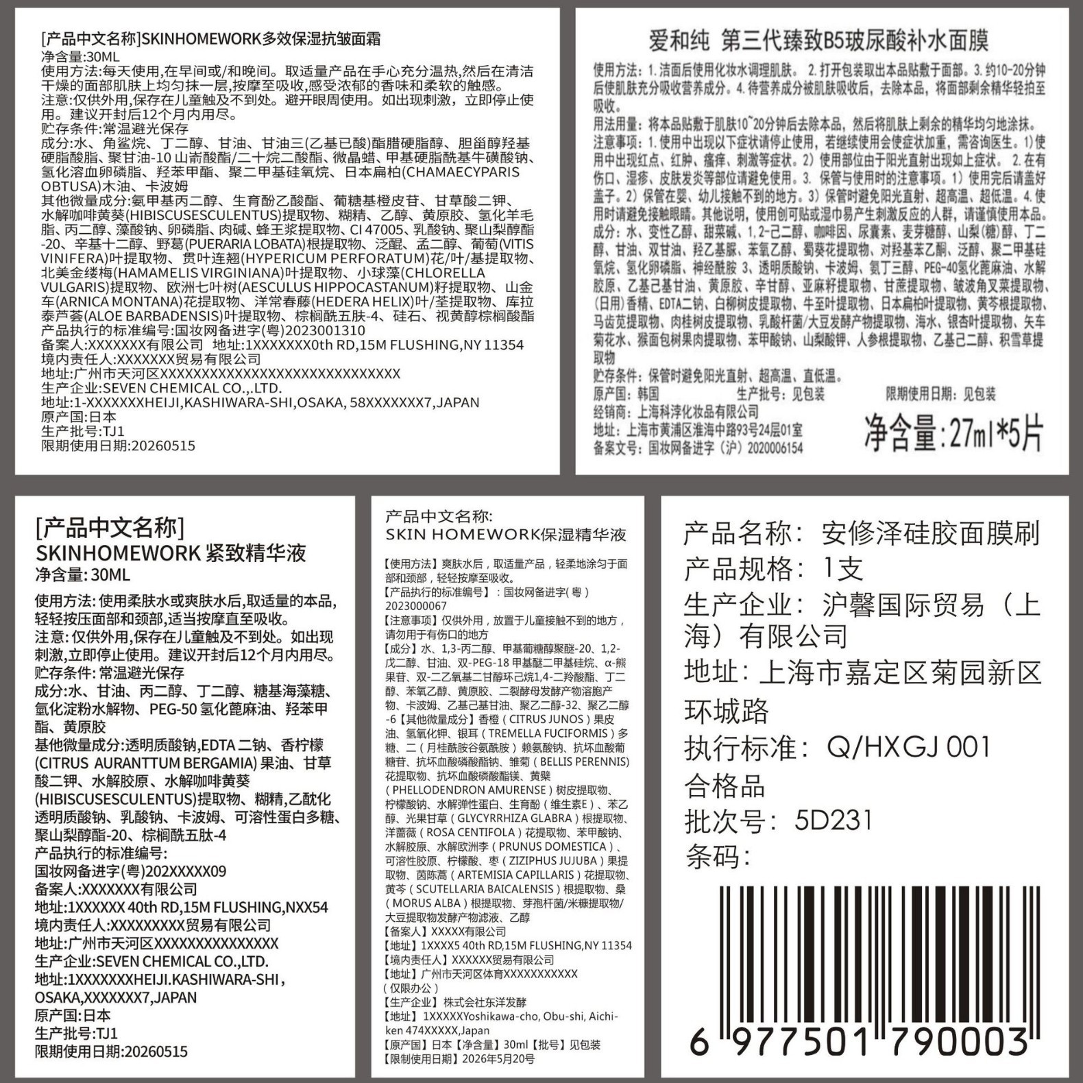 2025-06-12 10:41:55.jpg