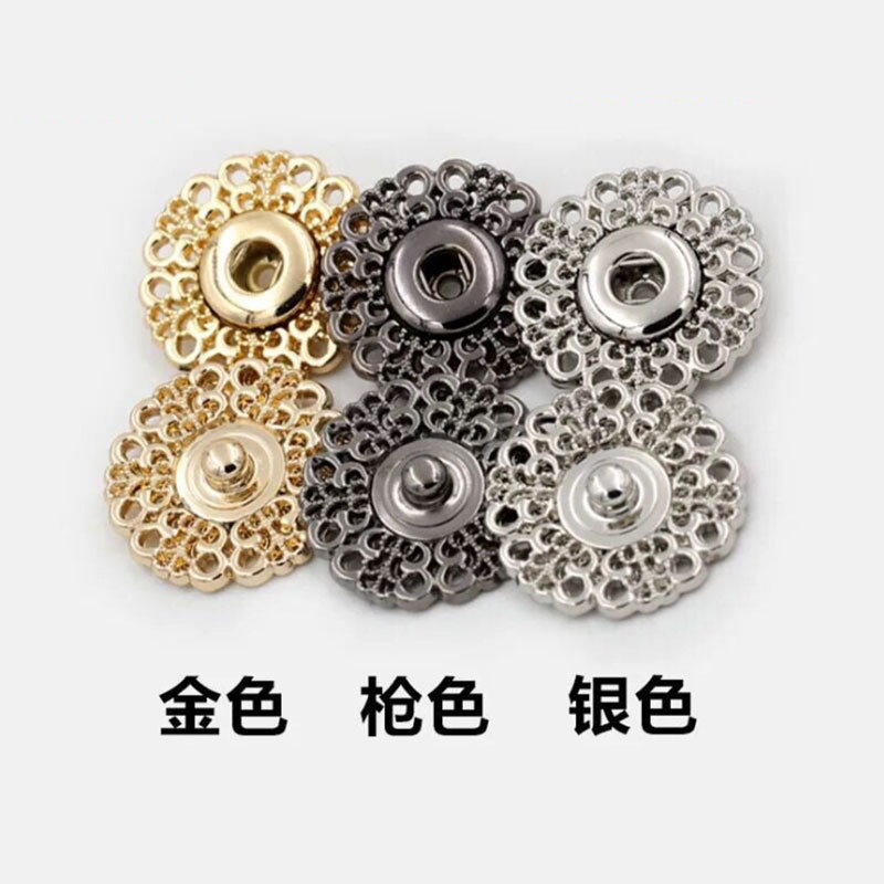 金属纽扣子母扣按扣毛呢大衣羊毛衫隐形暗扣羊绒扣子