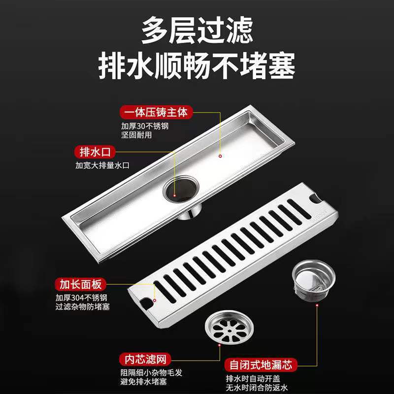 Desagüe de piso largo baño 304 desodorante de acero inoxidable artefacto ducha rectangular alargado baño balcón ingeniería