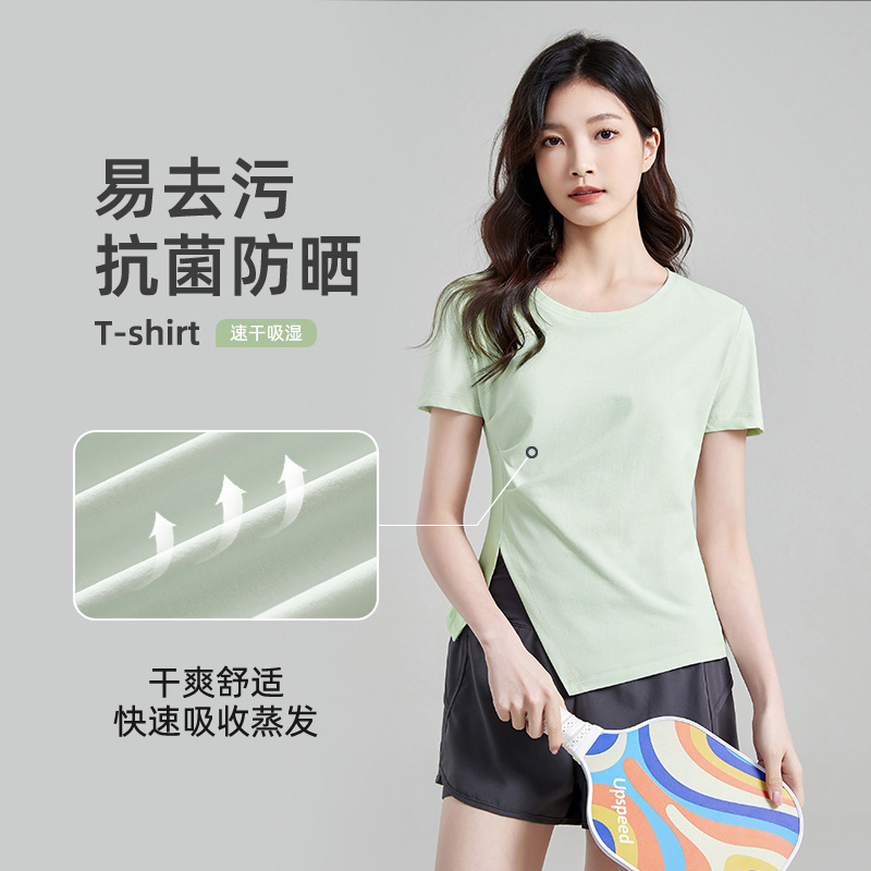 Sports Tops Spring and Summer Short-Sleeved Fitness Quick-Drying Sun Protection Slimming Look Professional Running Training T-Shirt Women's Bottoming Tops
