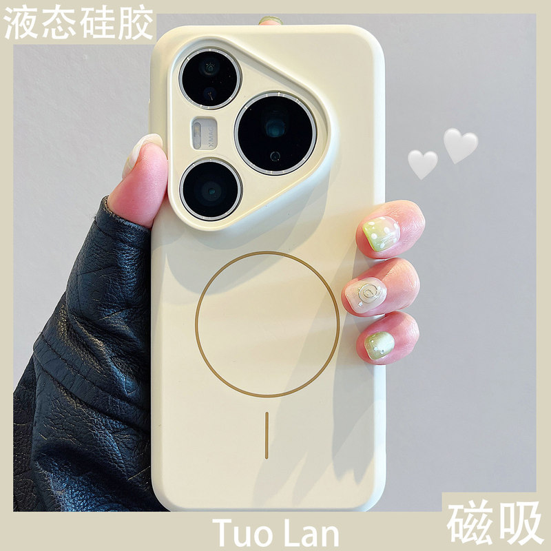 Tuolan's New Thin Ring Case Is Suitable for Huawei Pura80 Ultra Phone, High-Version Liquid Silicone Magnetic Case Tuolan's New Thin Ring Case Is Suitable for Huawei Pura80 Ultra Phone, High-Version Liquid Silicone Magnetic Case