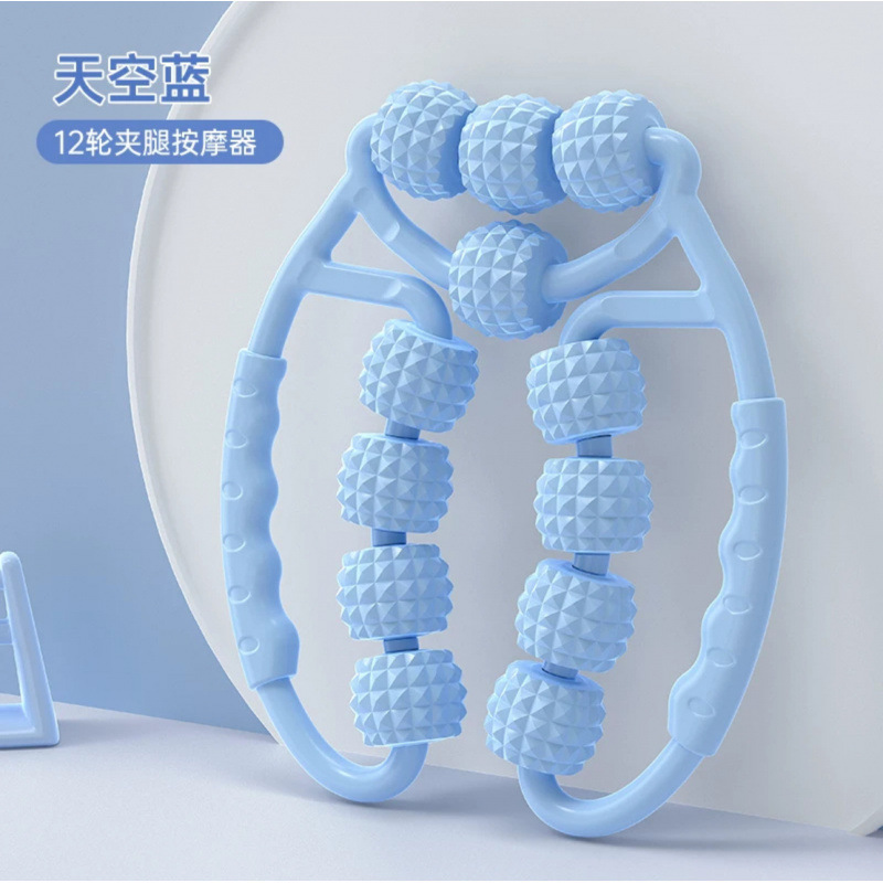十二輪リング足マッサージ器神器疎通経絡リラックス脚筋ローラーフィットネスヨガ補助|undefined