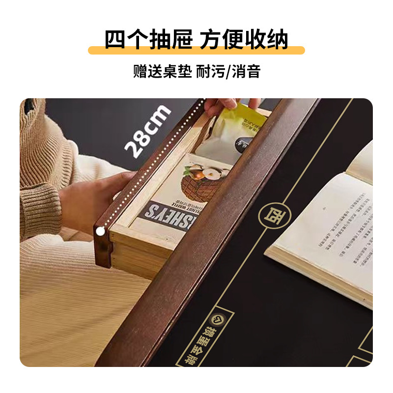 【多功能掼蛋桌】专业掼蛋桌子实木小型四方桌布专用桌可升降桌垫|undefined