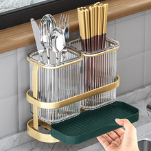 轻奢筷子置物架壁挂家用筷子筒厨房新款勺子沥水收纳盒筷子篓泰儿