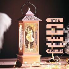 音乐盒八音盒可旋转水晶球小女生女孩儿童公主女童生日礼物飘雪灯