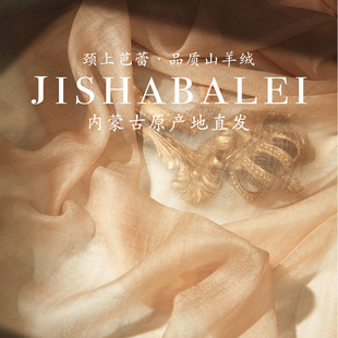 ���ԃr�Ƚ�ָ�q����������{�������q����Ů�ı���ﶬ