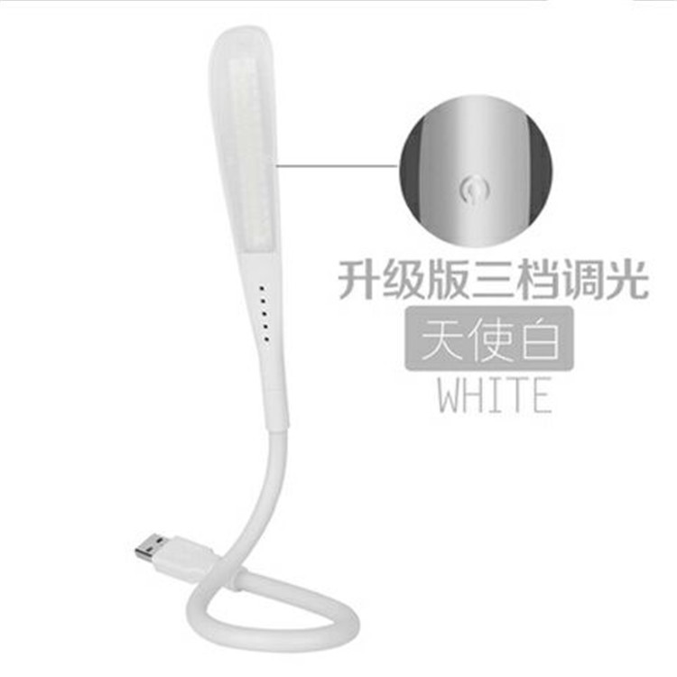卸売りの小夜灯の学生は電気スタンドを勉強します。|undefined
