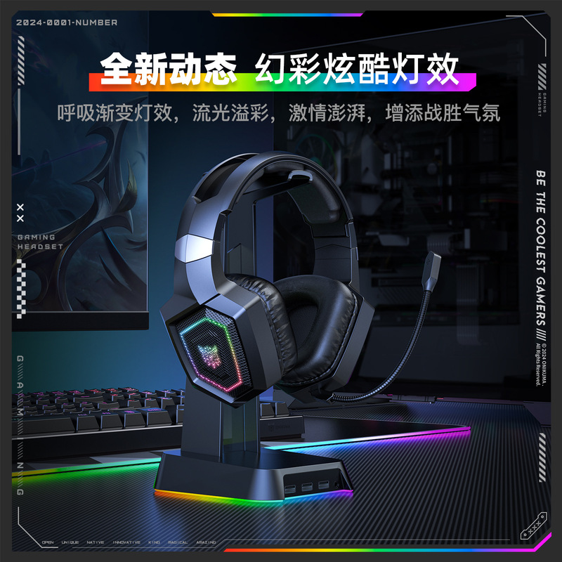 New Onikuma Gt806 2.4g Wireless Gaming Headset Head-Mounted Bluetooth Wired Three-Mode Ps5 Headset