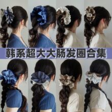 韩系英伦风布艺撞色格纹发圈四层头花大肠圈高级感马尾发绳头饰女