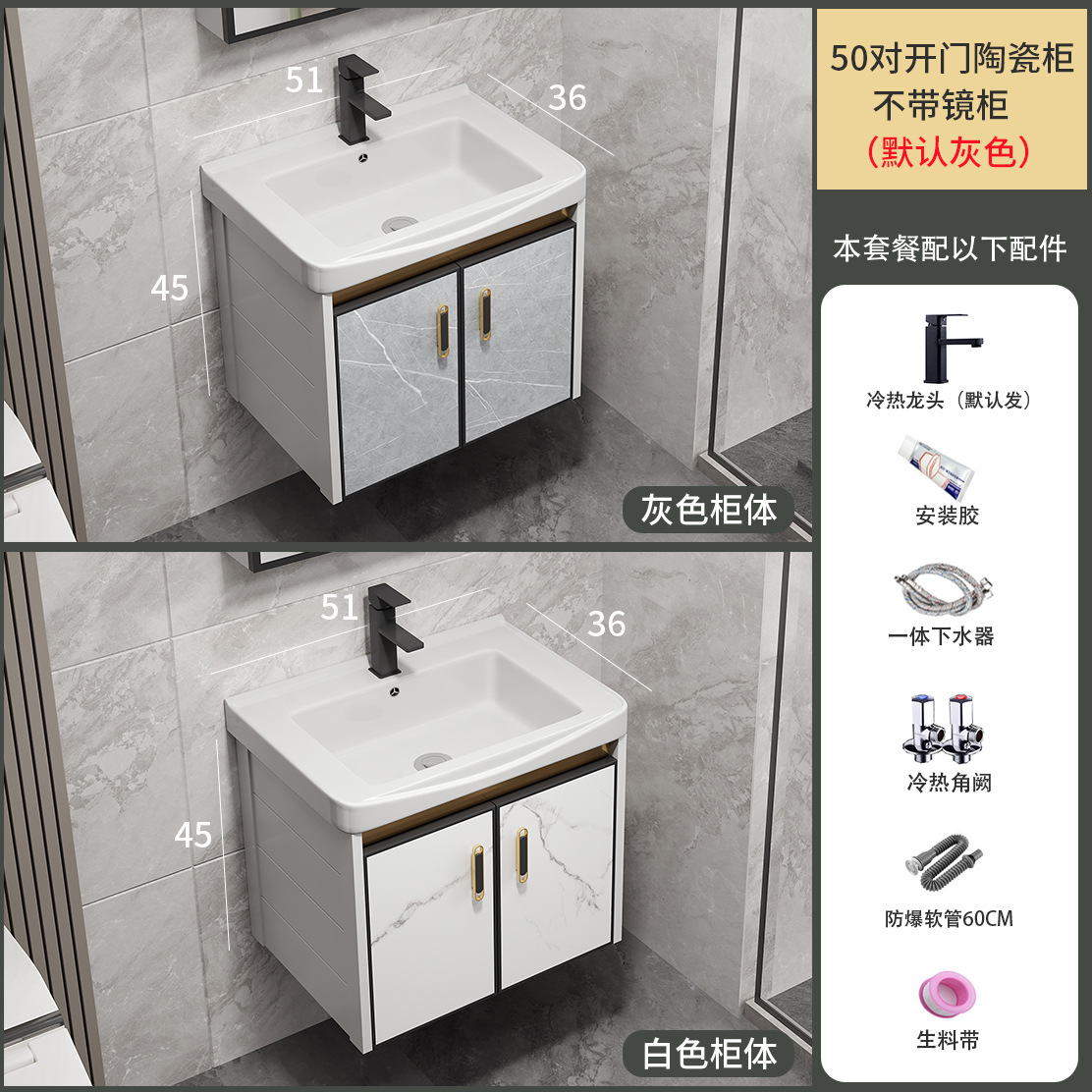 Mueble de baño de aluminio espacio moderno baño minimalista lavabo integrado lavabo de cerámica combinación de gabinete