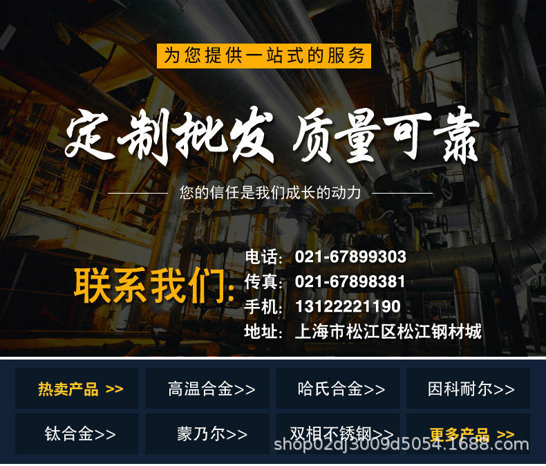 O1CN01RiG0tQ1gieYkJVgQ4_!!7852