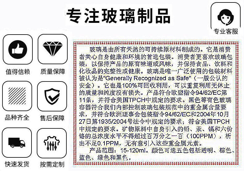 微信图片_20211107171656