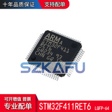 STM32F411RET6  �NƬLQFP-64 32λ΢������оƬ ��Ƭ�C STM32F411