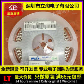 全新有货|2.2UF 1812 225 100V X7R 贴片陶瓷电容1812B225K101CT
