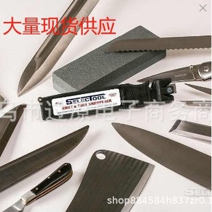 Cross-Border Knife Sharpener 4-in-1 Kitchen Knife Sharpener Tool 4-in-1 Creative Tools in Stock