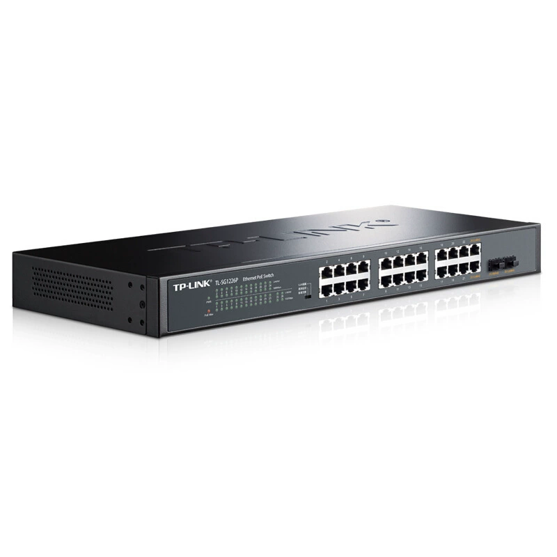 Переключатель TP-LINK 4 порта, 5 входов