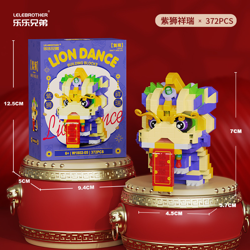 Compatible con la mascota del año del caballo alto naranja dios de la fortuna danza león para atraer la fortuna gato ensamblaje bloques de construcción juguetes para niños regalos de Año Nuevo