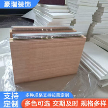 ���w��Ƕ�X�������堝���b��ϸ��������w��Ƕ�X��������