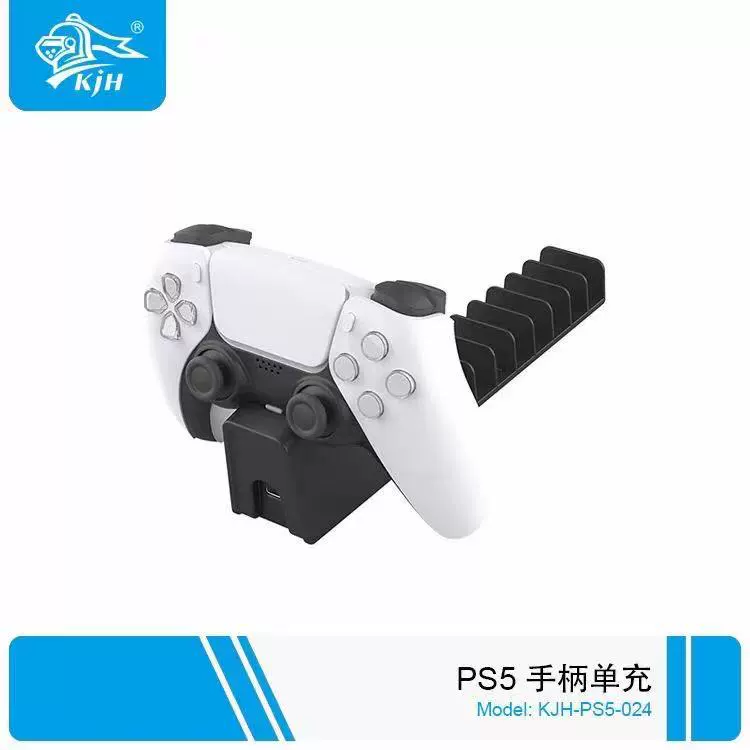 Беспроводная ручка PS5 одиночная - сиденье ручки PS5 одиночный зарядник с подставкой под CD-диск